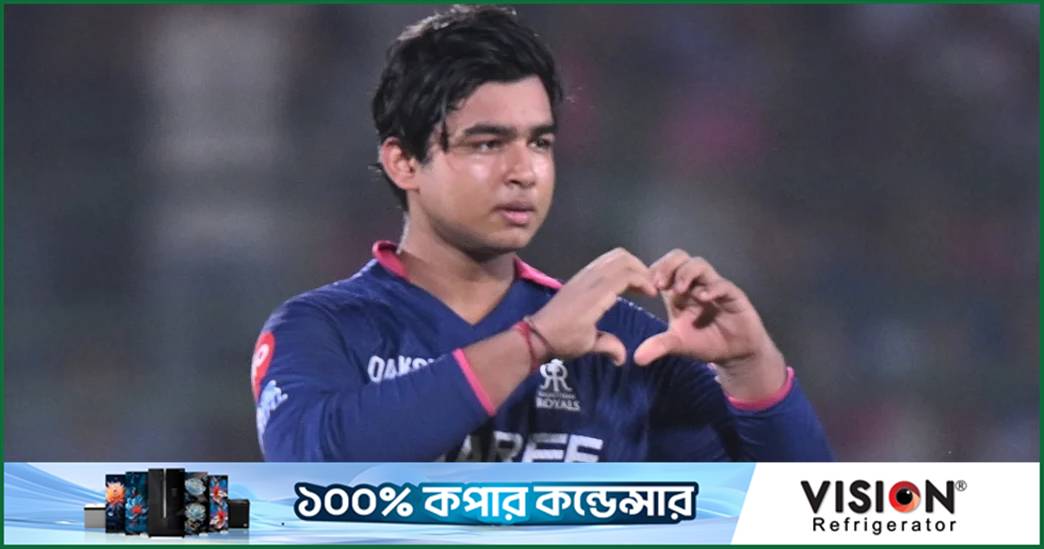 ‘সূর্যবংশীই এবারের আইপিএল’- বাটলারের উচ্ছ্বাস
